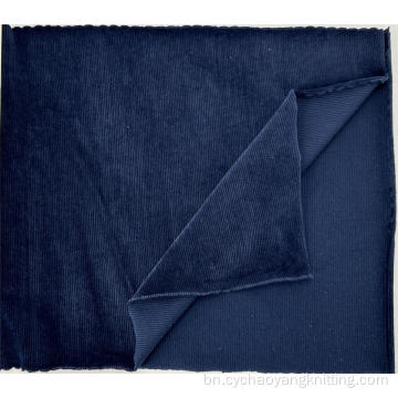 জলরোধী হোম টেক্সটাইল ভেলভেট ফ্যাব্রিক